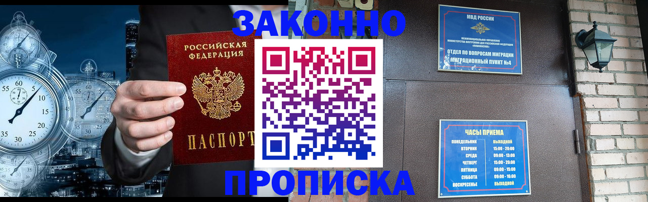 форма 3 в Кукморе